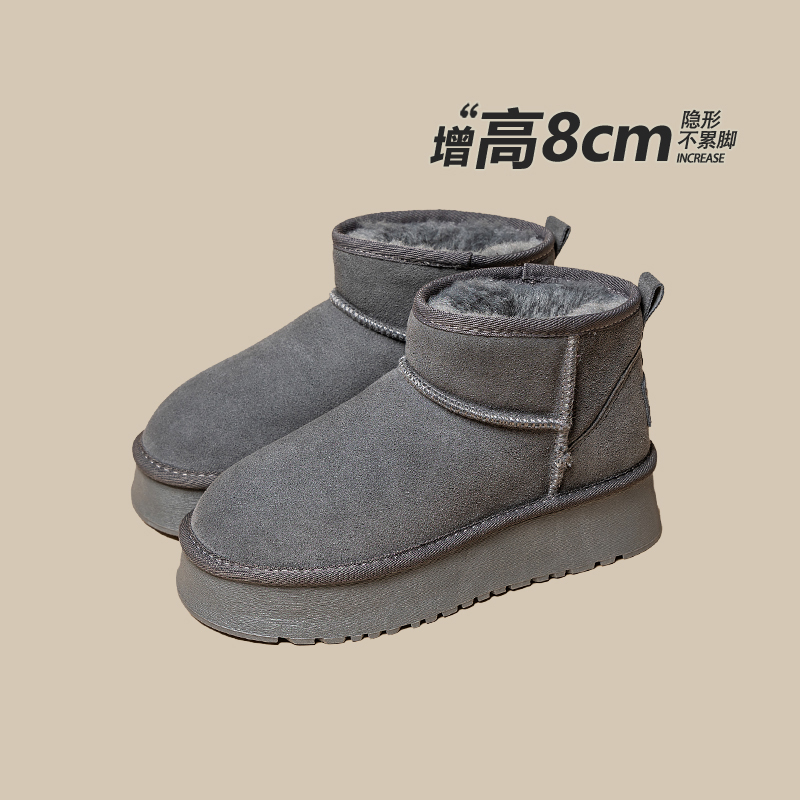 灰色厚底雪地靴女真皮加绒加厚