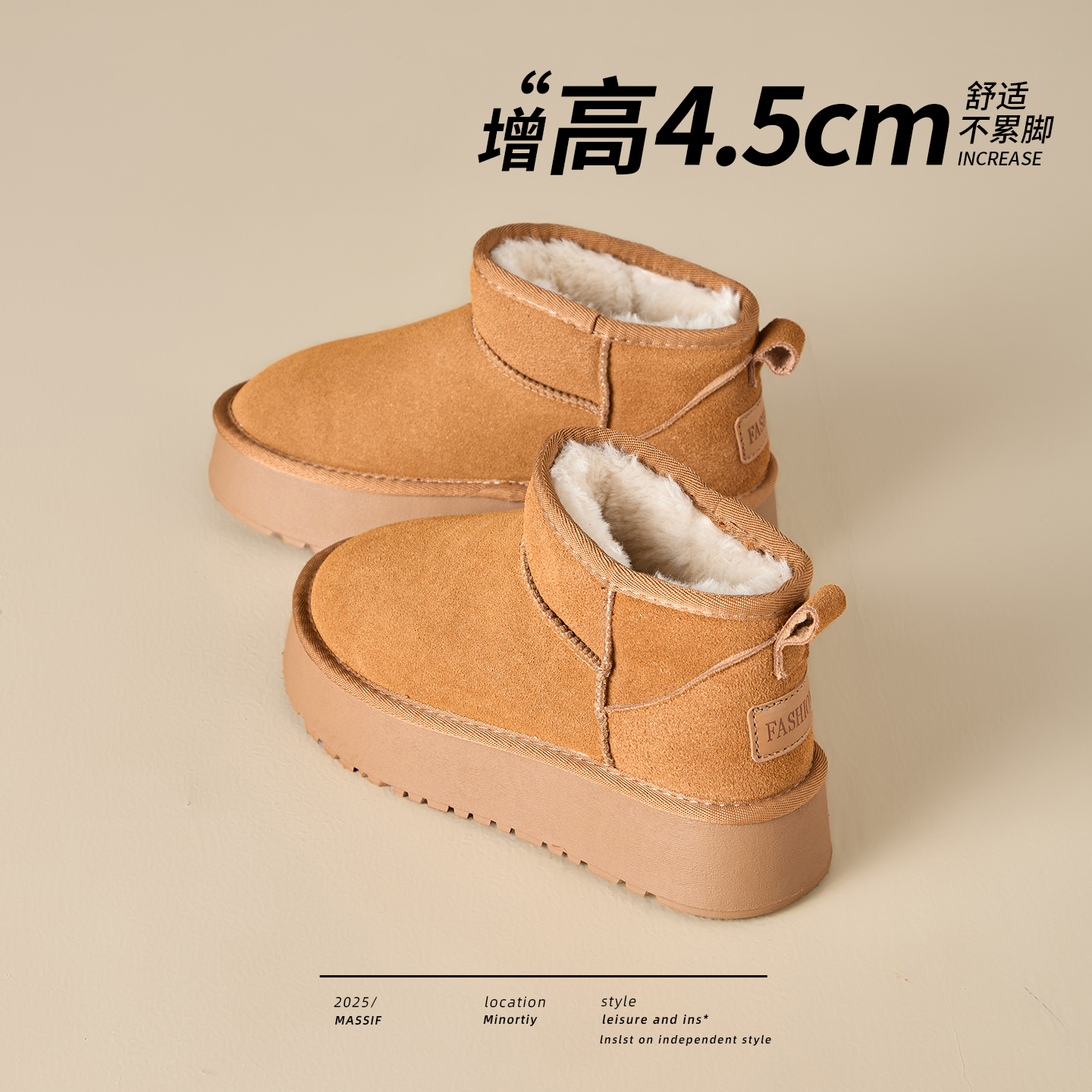 桑坡厚底雪地靴女真皮加绒保暖