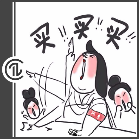 Y184
