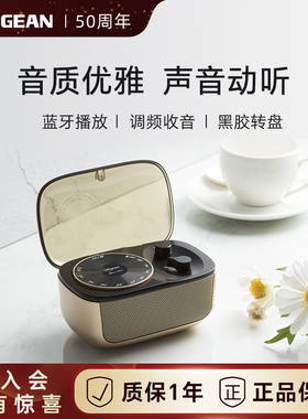 山进潘多拉蓝牙音箱音响生日礼物女生小音乐盒迷你户外创意收音机