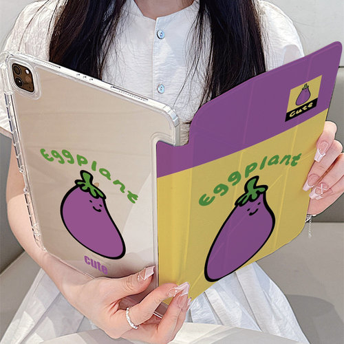 卡通拼色茄子Y形折叠平板保护壳