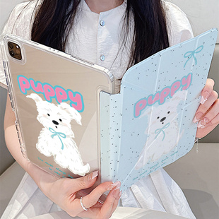 ins风领结西高地小狗苹果平板保护套适用iPadPro2024新款 11寸mini6女12.9寸保护壳iPad6 Y形折叠air6笔槽10.9