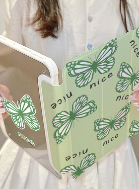 清新绿色蝴蝶适用iPadPro2024苹果平板保护套iPad10/9三段折叠air6/5带笔槽10.9/11寸mini6/5女12.9寸保护壳