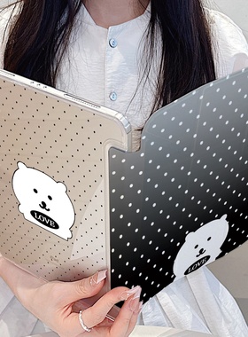 黑色渐变波点小熊苹果平板保护套适用iPadAir7新款Y形折叠ipad11带笔槽13寸air6女11寸mini6保护壳iPad10防摔