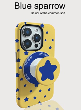 奶黄蓝色星星适用iPhone16手机壳苹果16promax磁吸支架二合一菲林15/15pro全包13/14女款16pro磨砂15pm防摔12