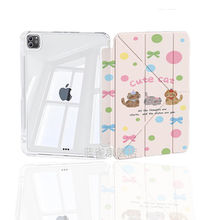 彩色波点三只猫平板保护套适用iPadPro2024新款Y形折叠air6带笔槽10.9/11寸mini6女12.9寸保护壳iPad6/air7