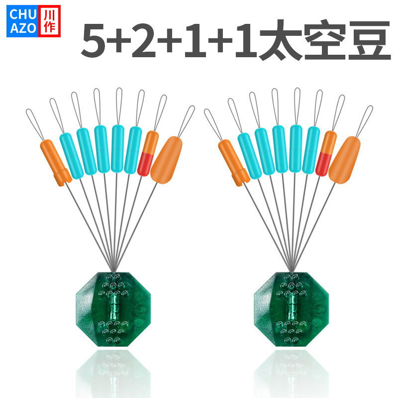 競技矽膠太空豆套裝全套優質特級釣魚漁具主線線組小配件散裝組合在類目 戶外/登山/野營/旅行用品, 垂釣裝備, 太空豆中 - 來自Buy2taobao.com提供專業的淘寶代購服務