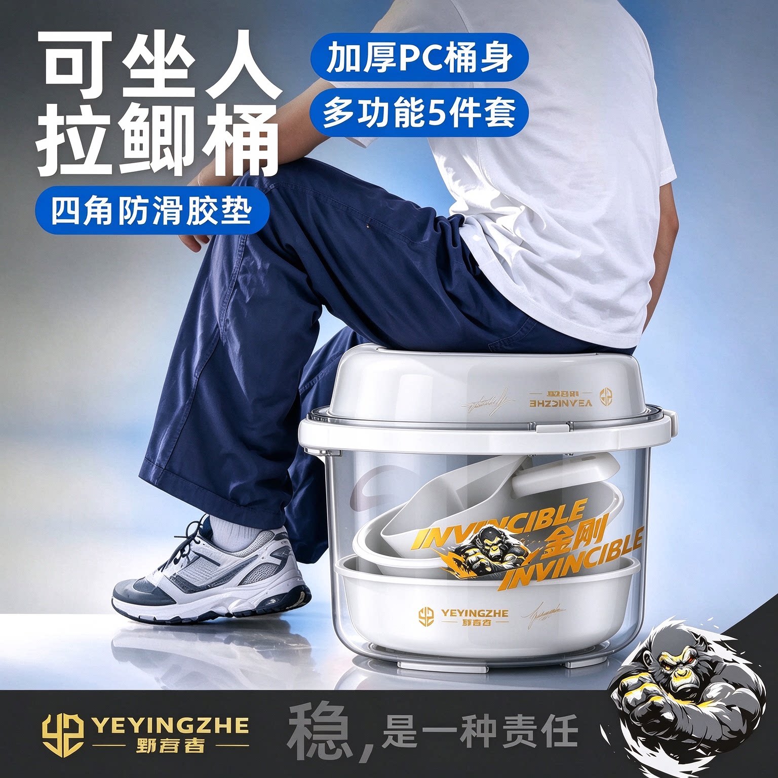 野营者金刚拉鲫桶一体成型加厚开饵桶套装可坐人钓鱼桶黑坑活鱼桶