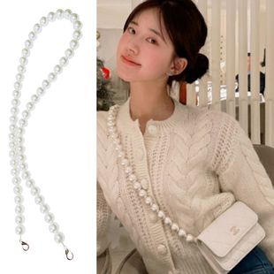 腋下斜挎包链珍珠链条包包配件包带珠珠肩带单买改造替换带子链子