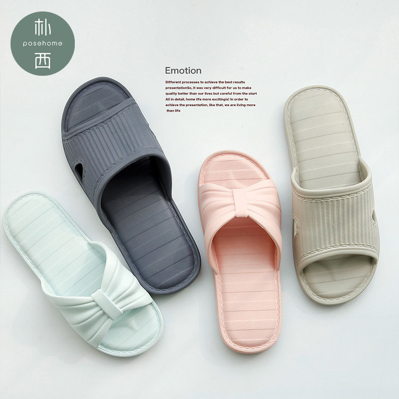 朴西 居家浴室拖鞋女夏 室内家居洗澡软底塑料四季男冬情侣凉拖鞋|msdalam kategori rumah Fabrik, selipar rumah/Sandal/treler kapas/kasut rumah - dari Buy2taobao.com untuk memberikan perkhidmatan ejen Taobao profesional membeli