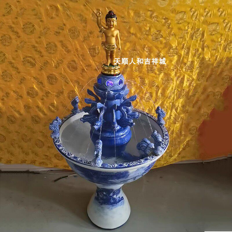 景德镇喷水陶瓷浴佛寺庙太子浴佛节用品九龙吐水水盆释迦牟尼摆件