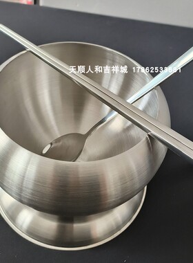 僧钵饭钵304加厚不锈钢碗和尚钵吃饭碗双层隔热保温钵碗勺子筷子