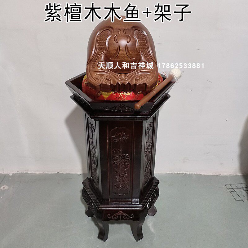 台湾柚木紫檀木木鱼打击乐器敲打静心老式摆件佛具法器家用实木