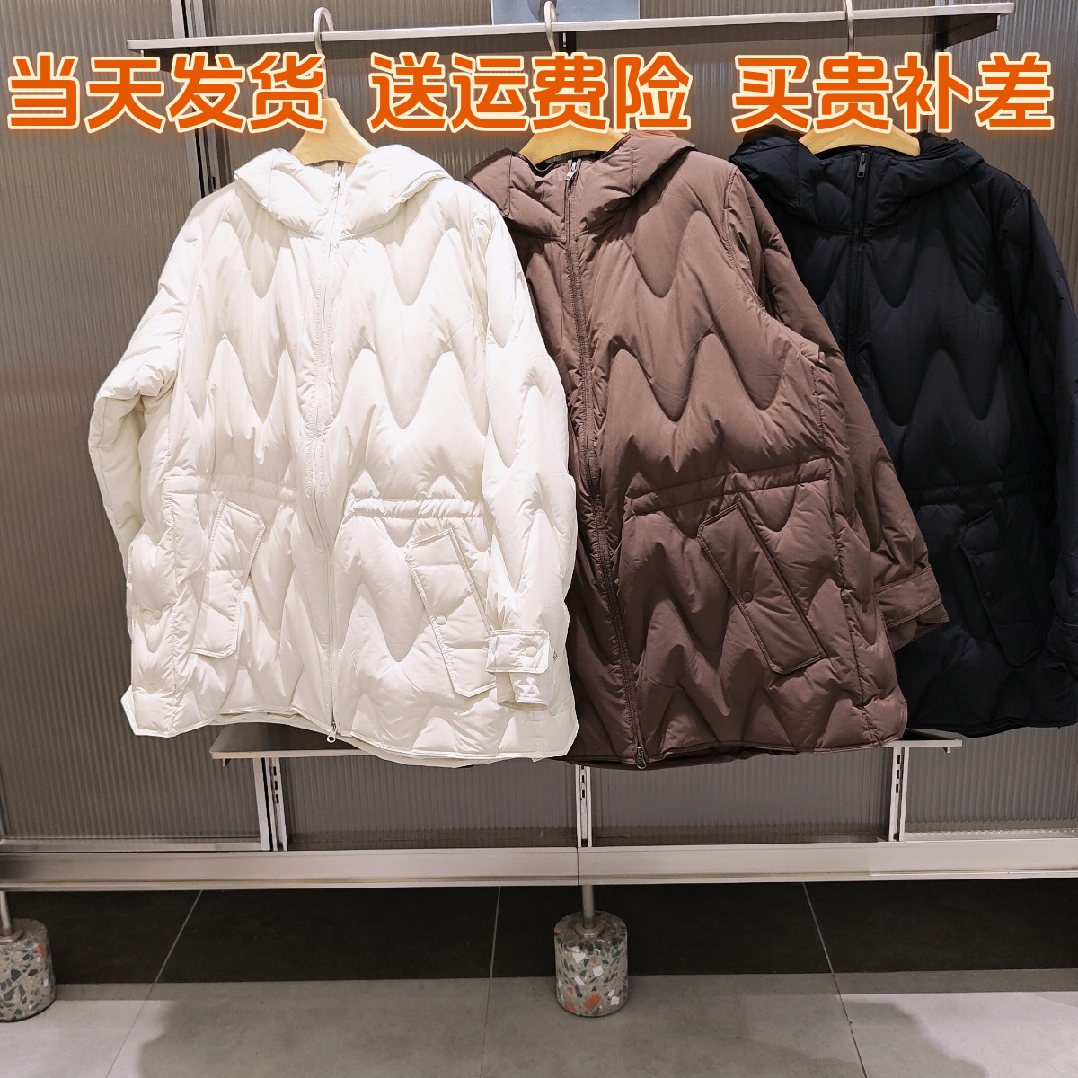 JN2025冬季新款连帽鹅绒羽绒服