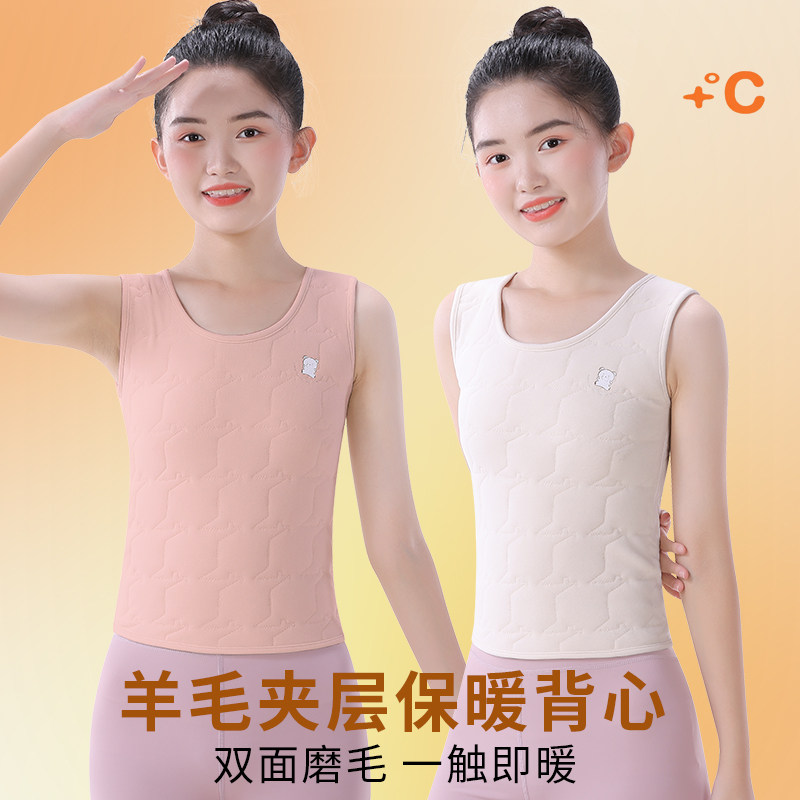 女童秋冬德绒羊毛夹棉保暖背心
