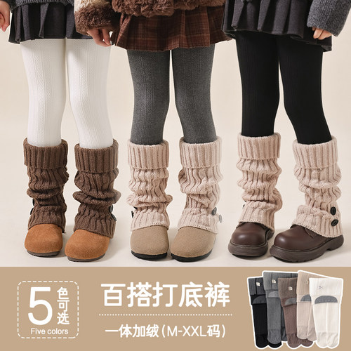 女童打底裤冬季加厚加绒连裤袜女孩百搭潮流打底袜秋冬保暖中大童