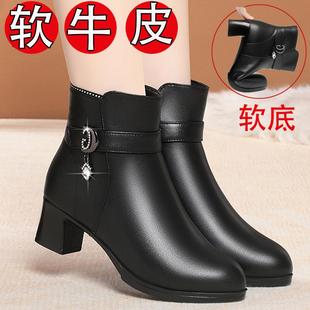 真皮短靴女秋冬新款中跟粗跟女士单靴韩版加厚羊毛棉皮鞋时尚短靴