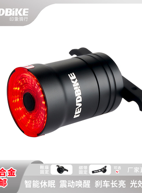 LeadBike/印象骑行自行车智能警示尾灯usb充电刹车灯夜骑装备配件