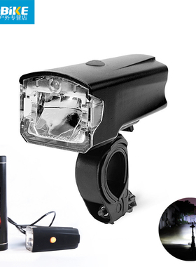 LeadBike/印象骑行自行车前灯usb防水充电强光手电筒夜骑灯装备