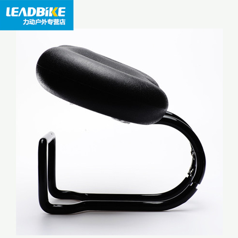 Selle de vélo Mountain Bike - Ref 2351990 Image 5