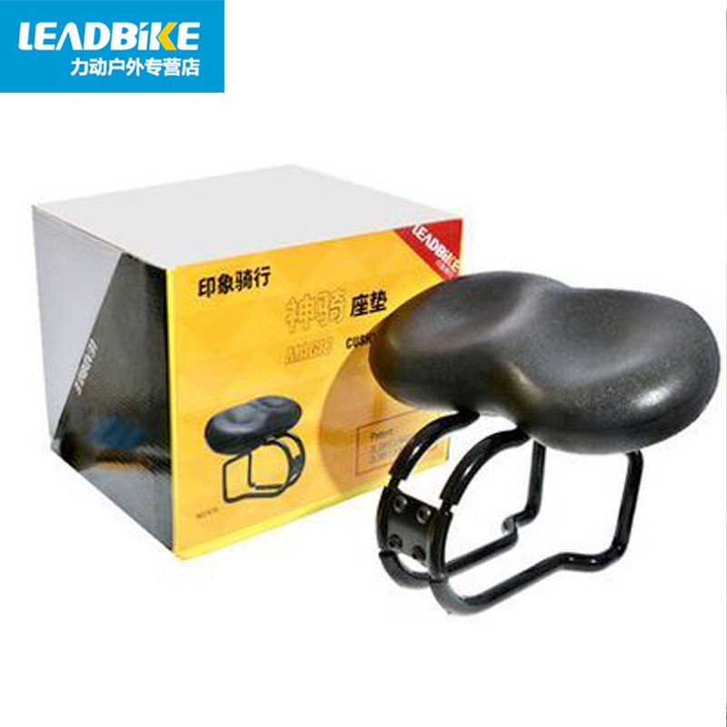 Selle de vélo Mountain Bike - Ref 2351990 Image 3