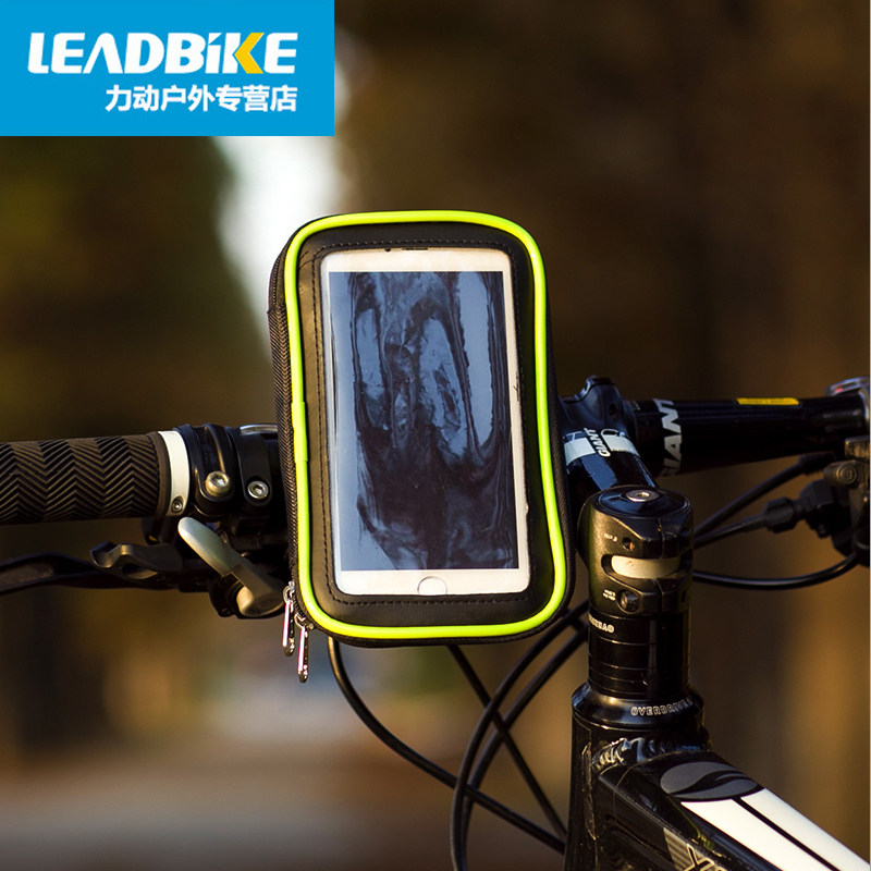 Sacoche pour vélo mixte - Ref 2220609 Image 3