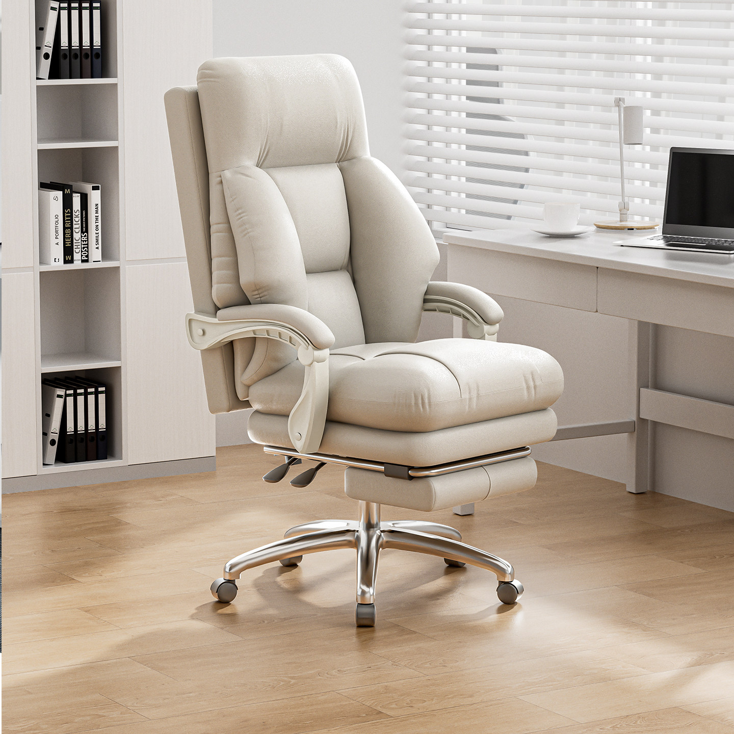 【政府补贴15%】老板椅沙发椅电脑办公椅电竞椅子躺椅人体工学椅