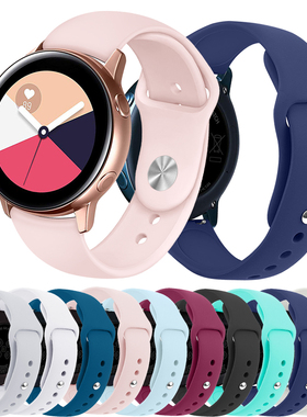 适用三星Galaxy Watch4/5/6Active2智能手表7FE/8硅胶反扣表带20
