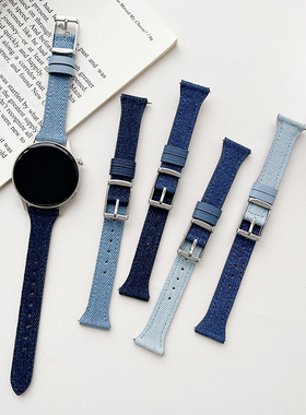 适用三星Galaxy watch45678智能运动手表Active2代牛仔布皮质表带