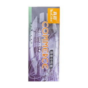 真彩0221B商务办公中性笔0.5mm半针管头学生用水笔黑红蓝色碳素签字笔透明塑料笔杆