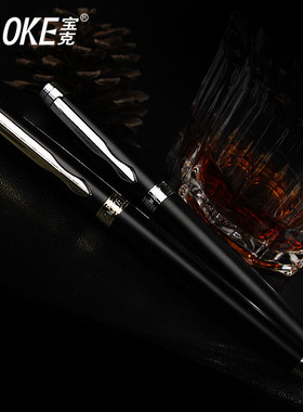 宝克PC109/110/111/112金属笔杆中性笔签字笔 宝珠笔0.7mm子弹头商务办公签名水笔