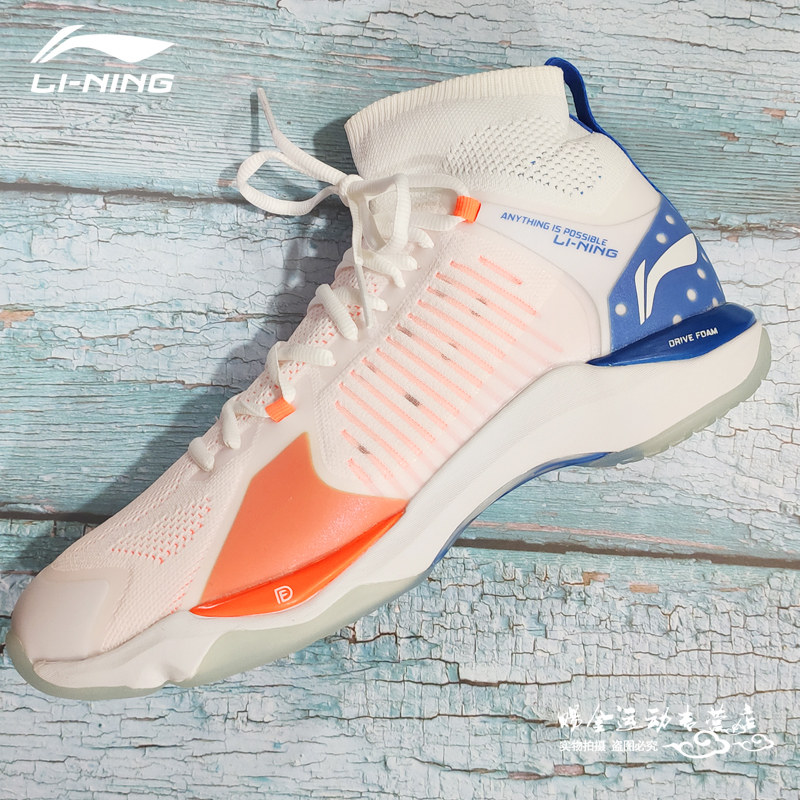 李宁羽毛球鞋男2019新款突袭2.0代AYAP011透气袜套专业比赛运动鞋在类目 运动鞋new, 羽毛球鞋中 - 来自Buy2taobao.com提供专业的淘宝代购服务
