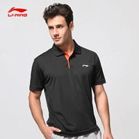 [Flash L] Li Ning áo sơ mi polo ngắn tay mùa hè APLJ309 ve áo sơ mi giản dị quần áo thể thao thoáng khí quần áo nam - Áo polo thể thao áo nam polo