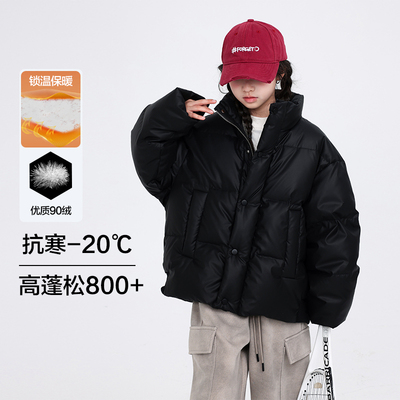 儿童羽绒服女款加厚外套