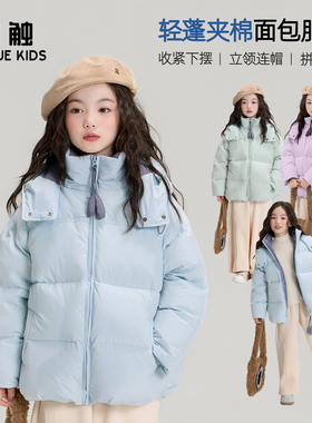 女童羽绒棉服冬季儿童加厚棉衣洋气中大童夹棉外套冬装女孩面包服
