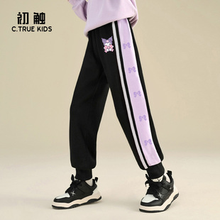 冬装 棉裤 儿童加绒加厚裤 女童休闲裤 卫裤 女大童运动裤 子冬季 秋冬款