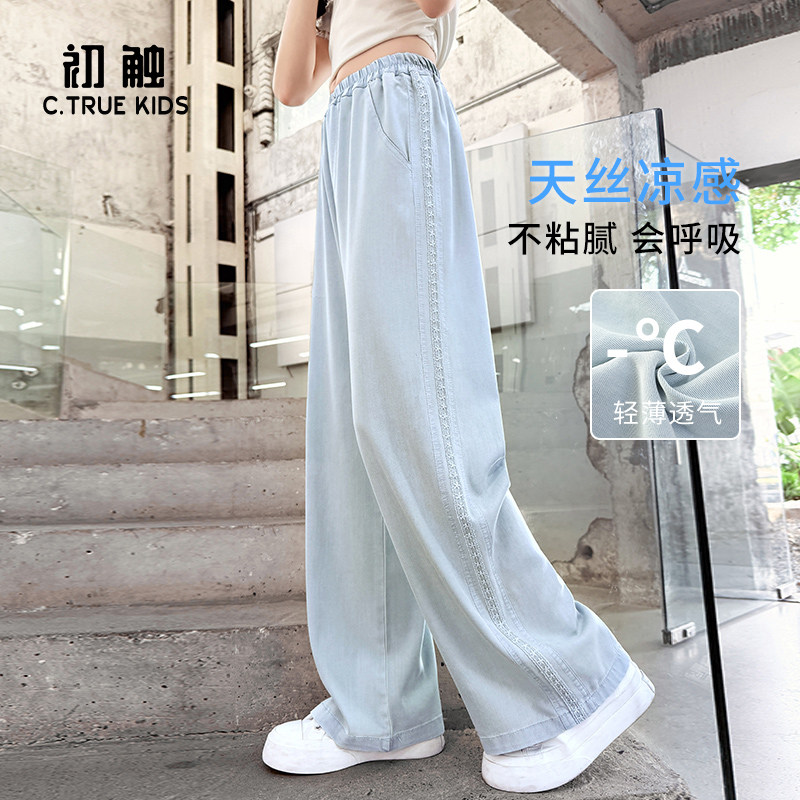 女童天丝牛仔裤夏装儿童阔腿裤图片
