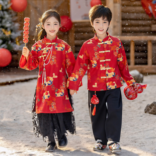儿童过年衣服2026新款女童新中式套装冬季男童拜年服姐弟装两件套