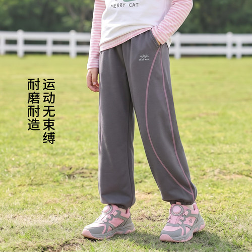 女童运动裤春秋款中大童束脚裤