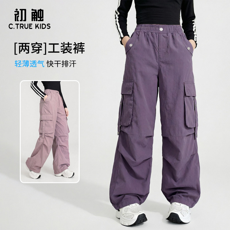 女童工装裤春秋款儿童阔腿裤图片