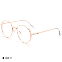 B Модель обновления чистого титанового модель-розы золотого цвета