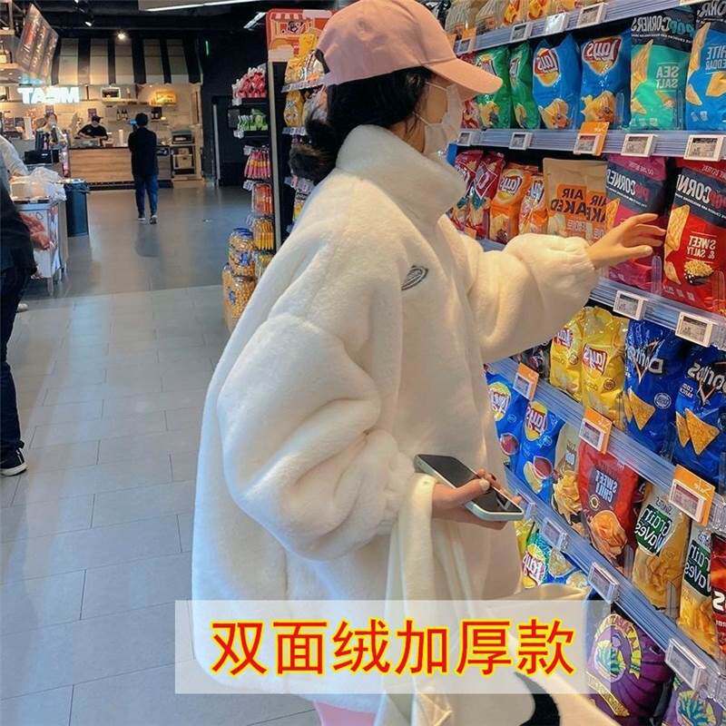 秋冬上衣学生兔毛外套女仿皮草中长款宽松加厚保暖毛绒大衣ins潮