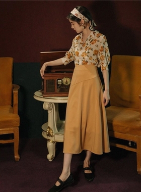 夏港风套装女花色衬衫复古高腰黄色半身裙气质显瘦轻熟两件套裙子