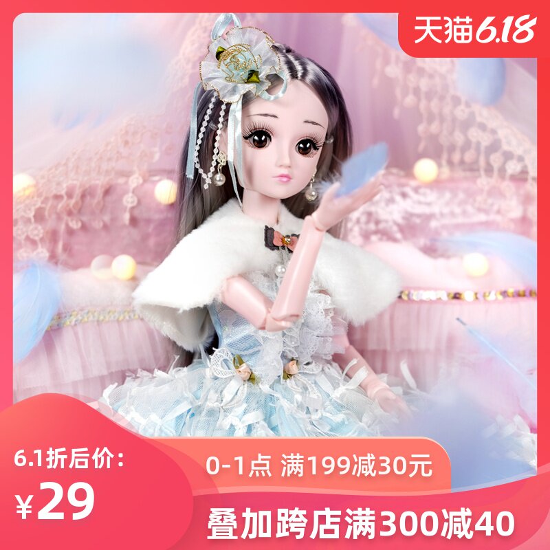 60厘米黛蓝芭比大号仿真精致洋娃娃套装超大礼盒公主女孩儿童玩具