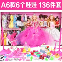 Подарочная коробка, подвижная кукла, 65см, 6 шт, 3D