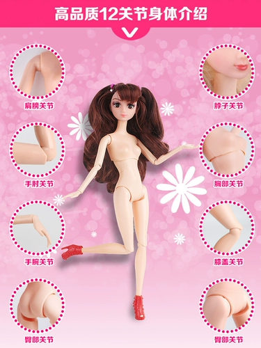 Реалистичная кукла, большой комплект, подарочная коробка для одевания для принцессы, детская игрушка, новая коллекция, подарок на день рождения