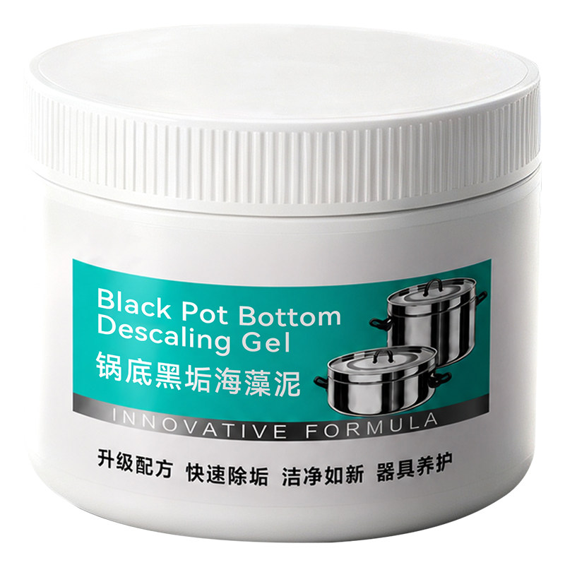 Sam爆卖丨100%除垢锅底清洁膏N01图片
