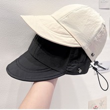 防晒帽女遮阳渔夫帽子速干薄款夏季赵露思同款鸭舌太阳帽2025新款
