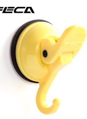 台湾FECA非卡真空可移动无痕橡胶卫浴厨房大飞象吸盘挂钩 承重6KG