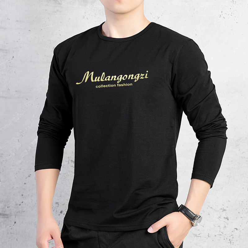 男宽松纯棉长袖休闲打底衫t恤